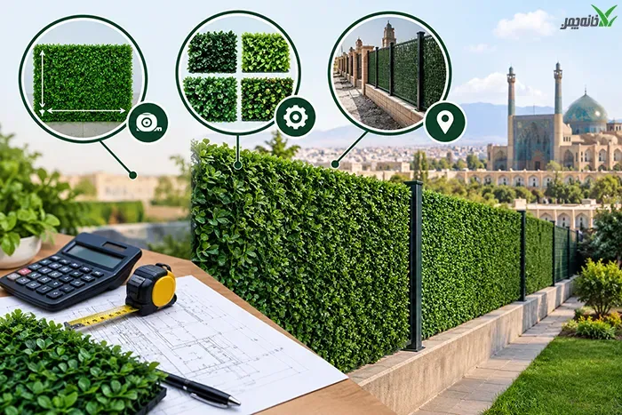 عوامل تأثیرگذار بر قیمت فنس چمنی در اصفهان